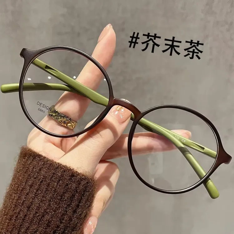 超轻芥末茶眼镜女复古圆框近视可配度数素颜小框女士眼睛镜框
