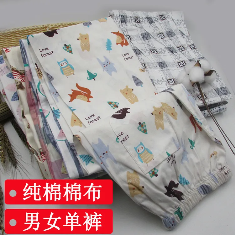 百搭男女情侣款全棉棉布睡裤女纯棉布斜纹布加肥大码薄款单件单裤