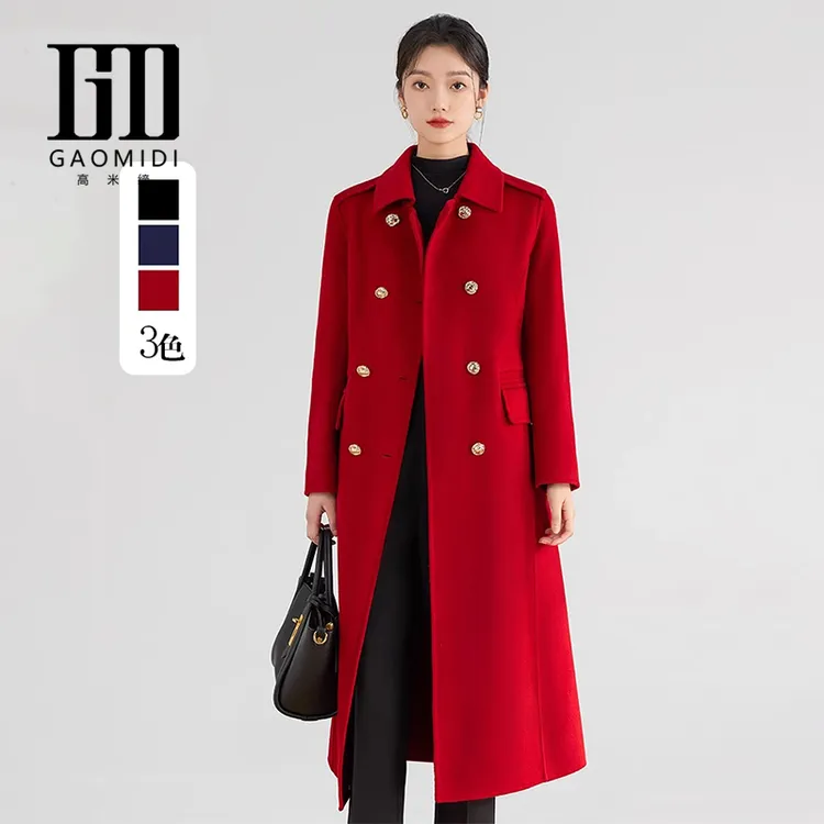 女士外套秋冬款红色双面羊绒大衣赫本风中长款毛呢大衣外套高级感