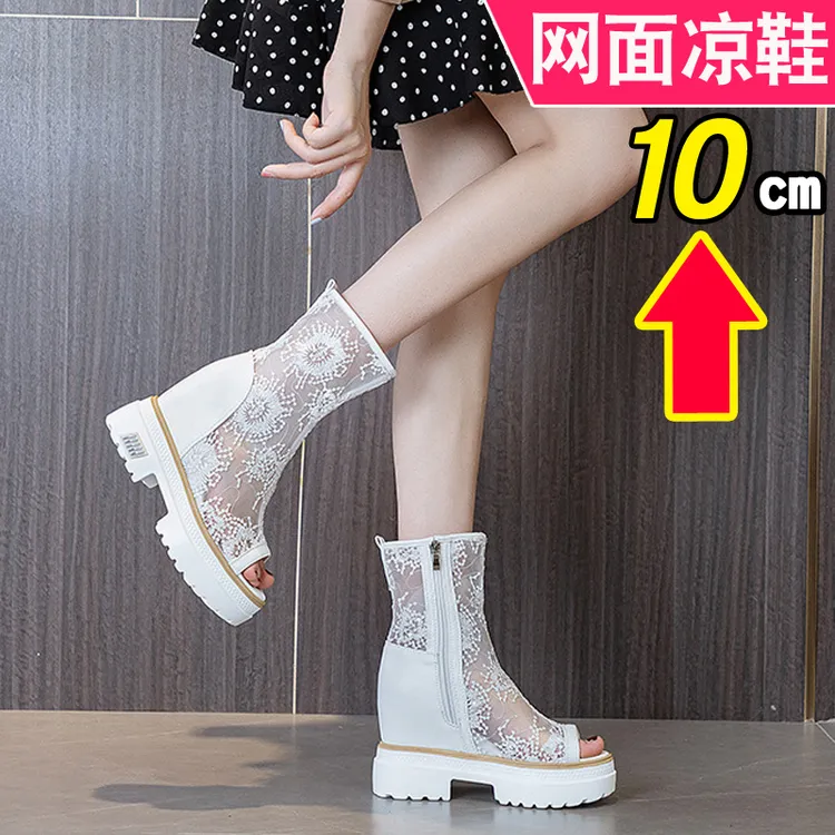 网鞋女厚底网面靴子网纱刺绣短靴夏天内增高10cm凉靴小个靴潮
