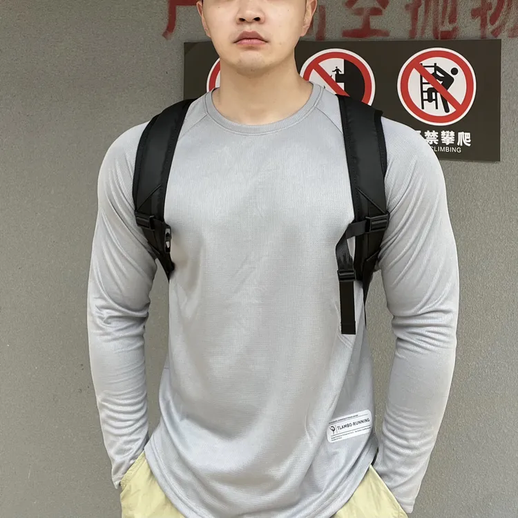 2024初秋新款速干网眼透气长袖男跑步健身投篮训练服骑行运动上衣