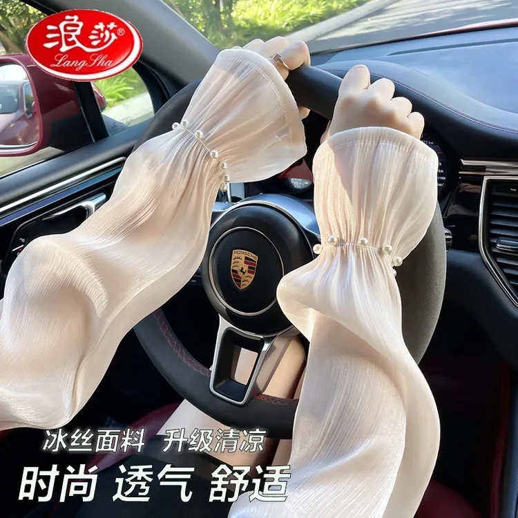 浪莎防晒袖套女夏蕾丝冰袖2025新款防紫外线开车宽松薄款冰丝手袖