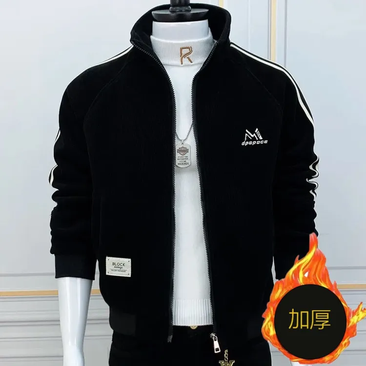 男士外套灯芯绒新款立领秋冬加厚时尚休闲潮流帅气百搭拉链夹克