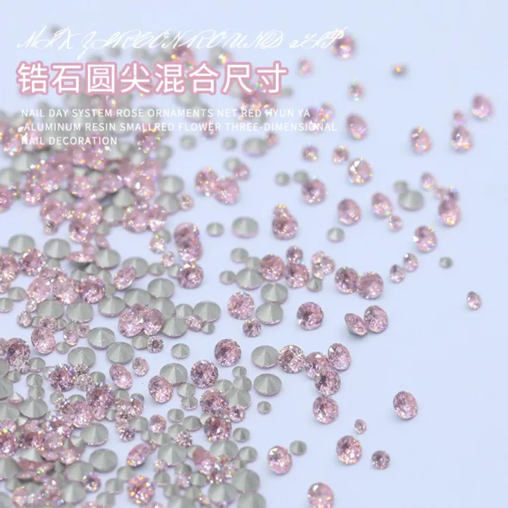 HH美甲钻饰品宝石切锆石圆尖混尺寸《1.5--3MM》多色 100颗 超闪