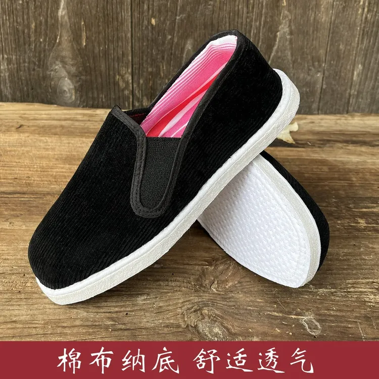 纯手工纳制千层底布鞋老北京男女同款布鞋正宗纯手工手纳底布鞋