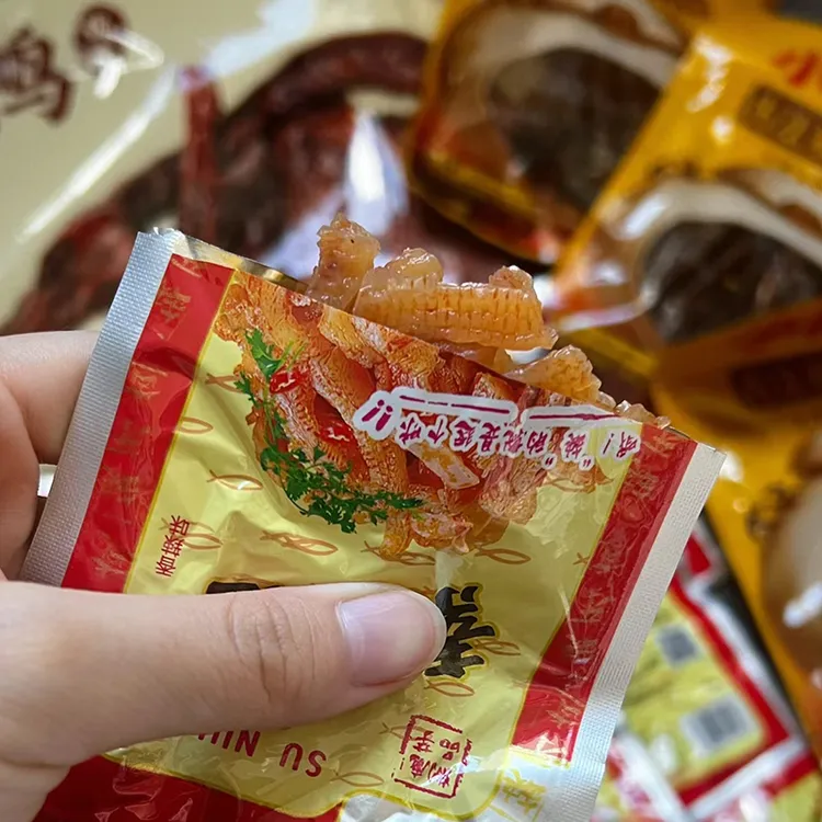 【发四十包】嘴爱悠品爆辣素牛肚缺牙齿同款零食热卖零食小吃