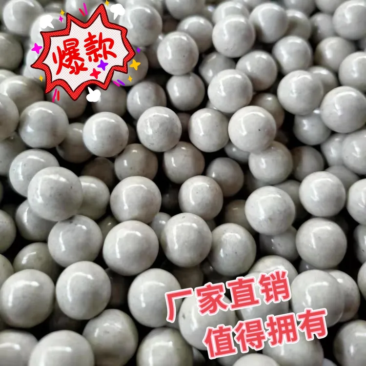 弹弓泥丸加重安全泥球8mm亮面弓粮泥弹铁粉国产蛋泥丸弹珠钢珠
