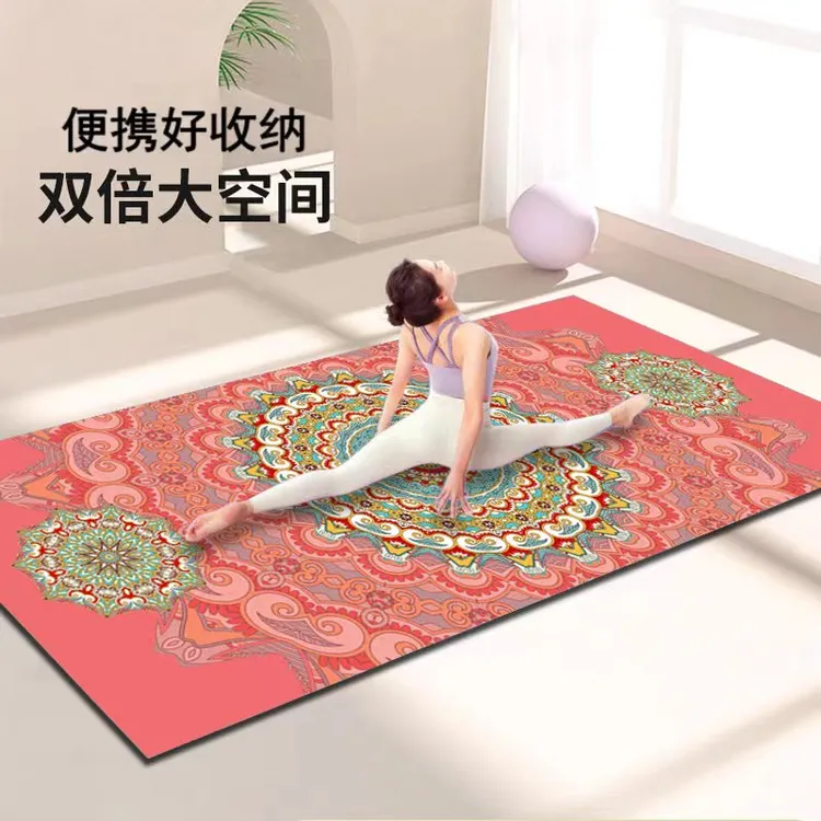 厂家直销瑜伽垫健身垫家用防水隔音减震专业锻炼便携瑜伽地垫