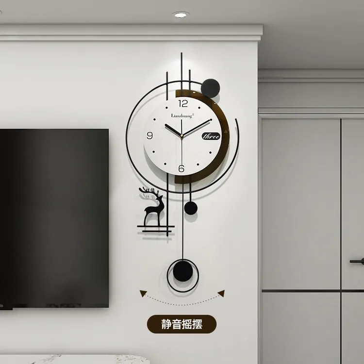 一鹿高升--恋妆创意简约大气个性装饰挂钟客厅餐厅静音钟表时钟