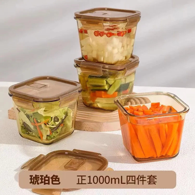 希乐扣保鲜盒大容量猪油罐四件套上班带饭汤碗高硼硅可微波炉冰箱