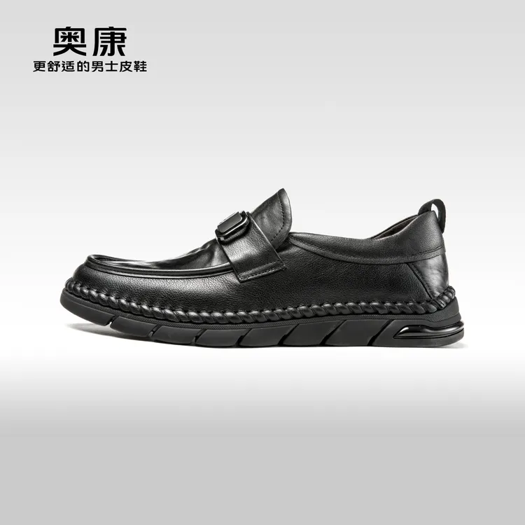 AOKANG奥康春夏季新款商务休闲真皮舒适软底耐磨乐福鞋豆豆鞋