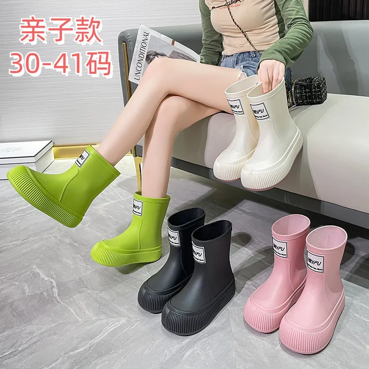 亲子款雨鞋中筒韩版时尚女靴舒适男女童防滑加棉胶鞋柔软耐磨水鞋