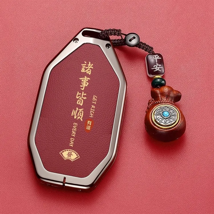 比亚迪方程豹5钥匙套豹5专用豹五豹8豹3汽车男女高档锁匙扣卡片壳