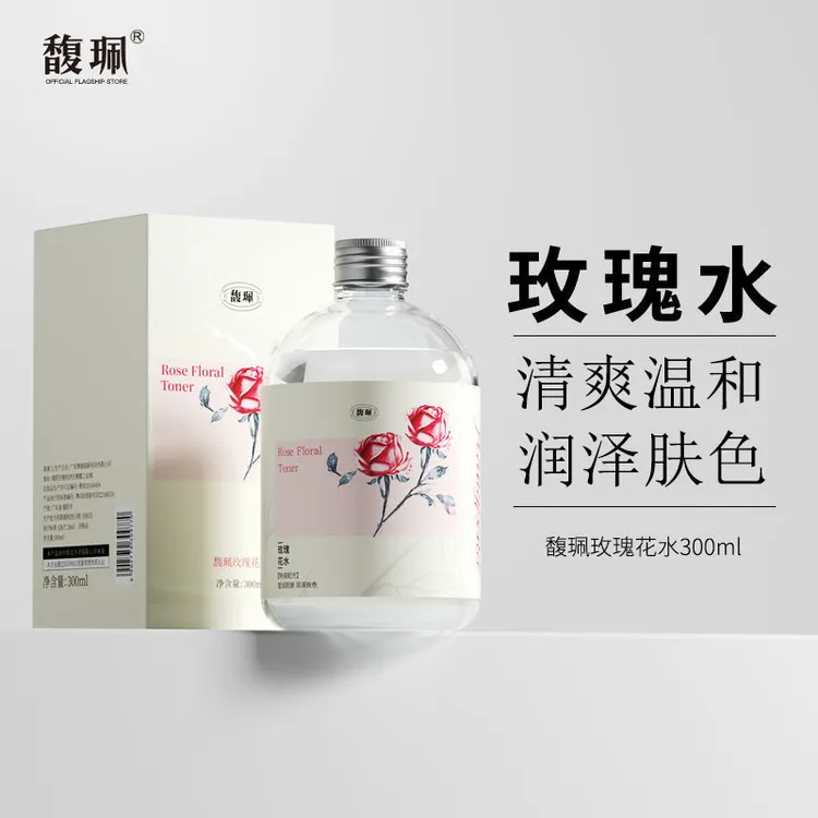 馥珮玫瑰花水湿敷水纯露正品补水保湿改善肤质爽肤水护肤品男女