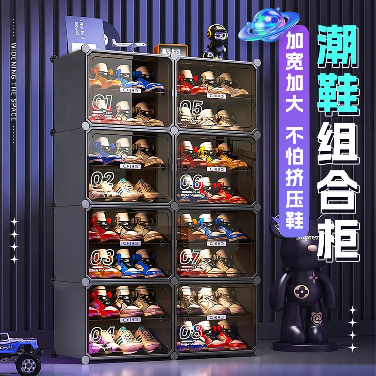 【潮鞋组合柜】鞋柜多层家用门口AJ潮鞋鞋架玄关入户简易防尘门厅大