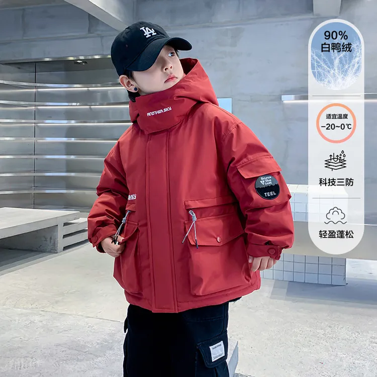 男童工装羽绒服冬装2024年新款加厚冲锋衣外套儿童服装白鸭绒冬季