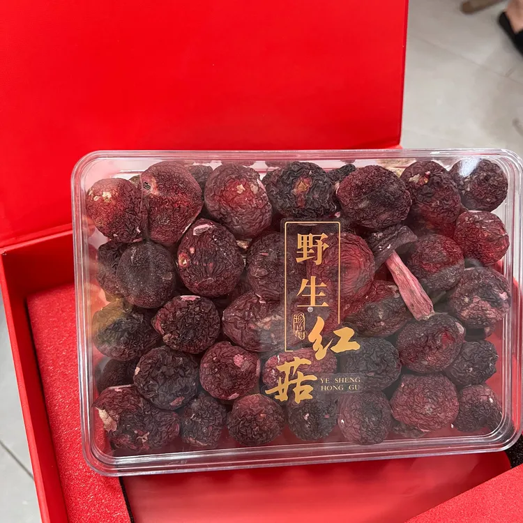 福建三明红菇伴手礼礼盒装送礼新菇标菇干货红菇煲汤炖汤月子菇