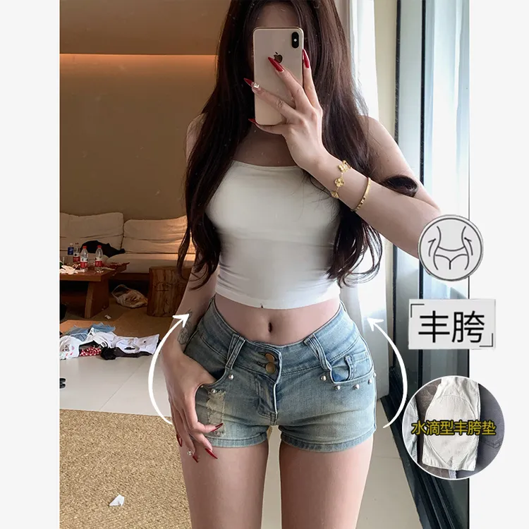 设计感铆钉低腰丰胯牛仔短裤女2025秋季新款紧身弹力显瘦超热裤