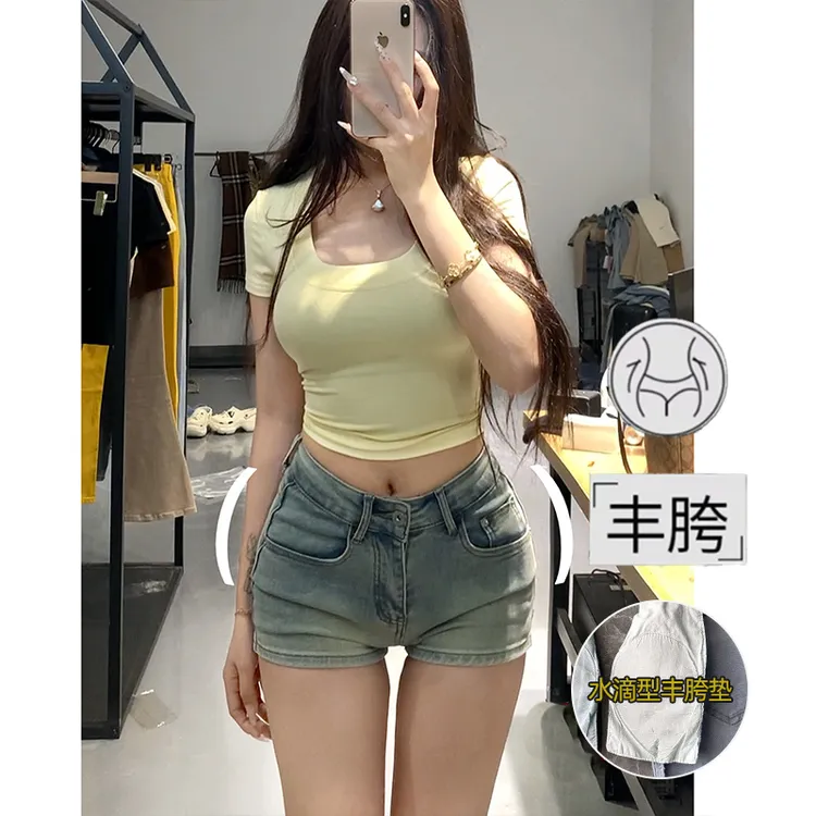低腰丰胯牛仔短裤2025年秋季提臀百搭显瘦显高辣妹美胯热裤蛮腰纪