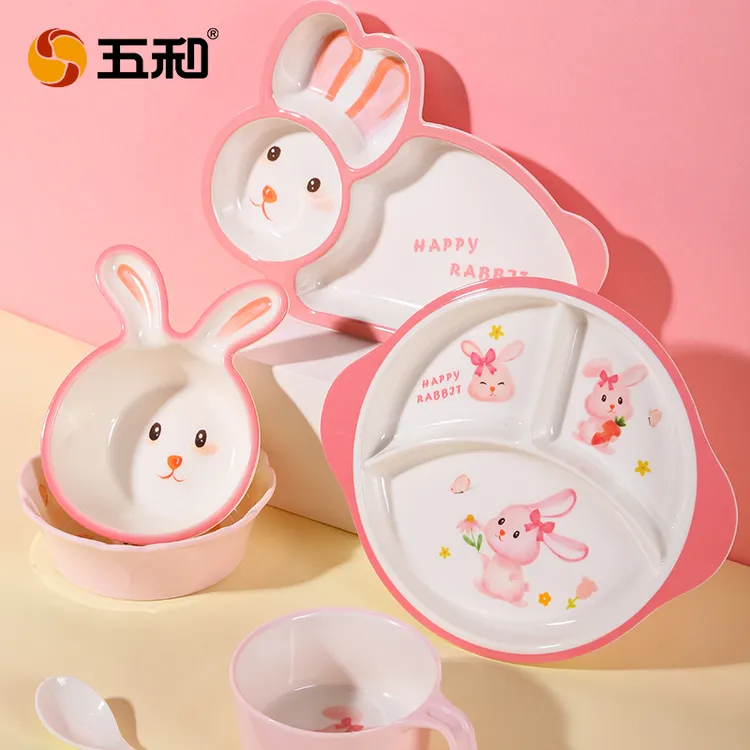 粉萌兔子宝宝餐盘网红卡通餐盘儿童分格盘幼儿园小孩吃饭专用餐具