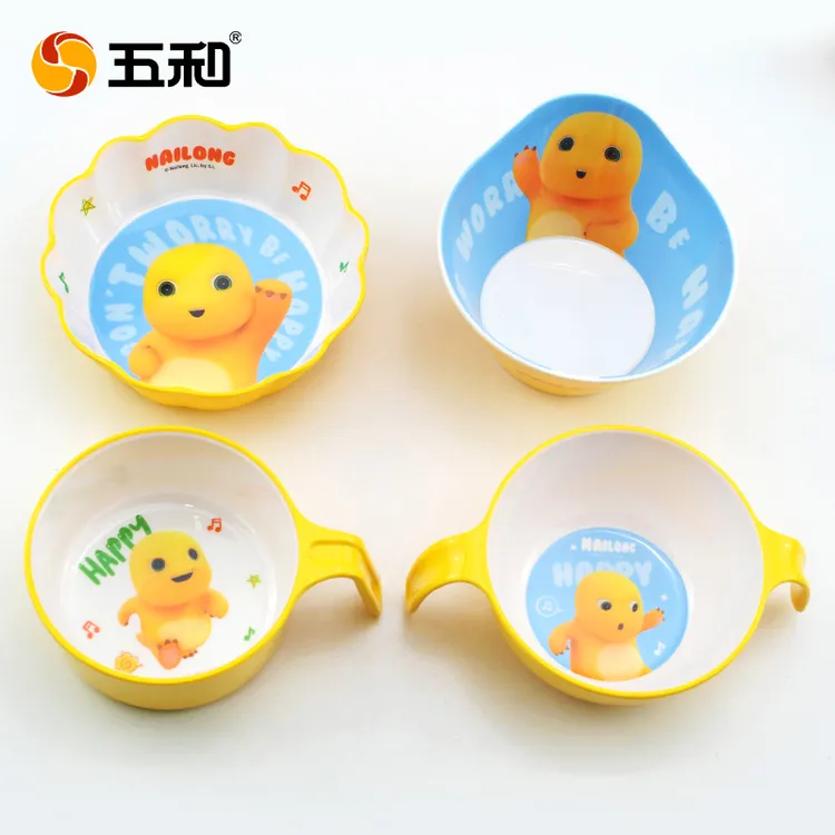 奶龙卡通儿童碗可爱宝宝吃饭专用碗勺防摔手柄碗家用婴幼儿辅食碗