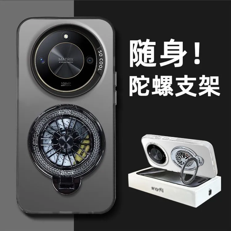 适用华为荣耀x50gt手机壳ALP-AN00陀螺支架保护套全包防摔磨砂硬.