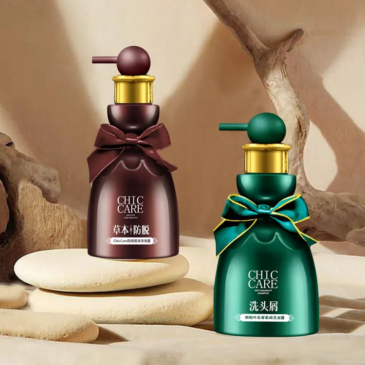 【品牌直供】ChicCare侧柏叶本草防脱洗发露植物去屑柔顺洗发水