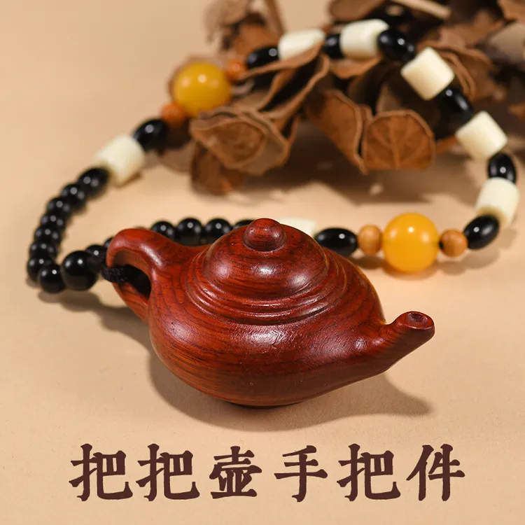 紫檀木把把壶手把件把把胡摆件随身文玩木质工艺品挂件厂家批发