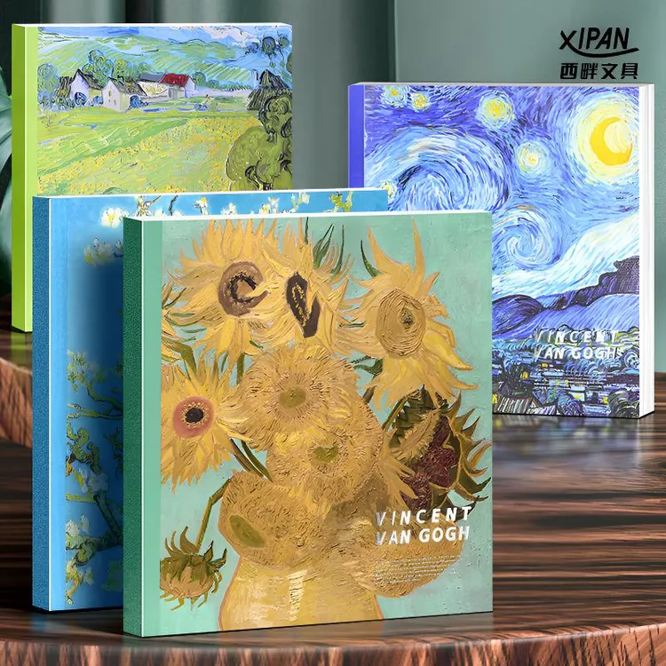 西畔梵高名画联名款素描本20K高颜值绘画本小学生专用画画本4004
