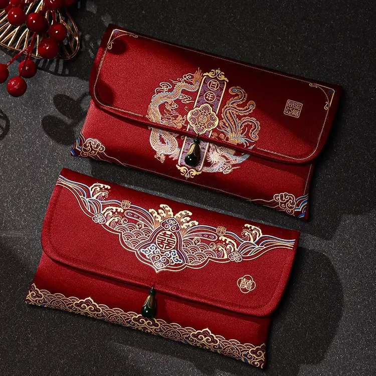 万元改口红包刺绣结婚专用布艺缎面利是封中式高档喜字订婚大喜包