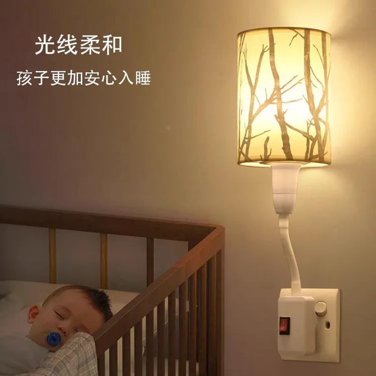 LED节能插电床头灯家用卧室柔光壁灯简约无线插座式带开关小夜灯