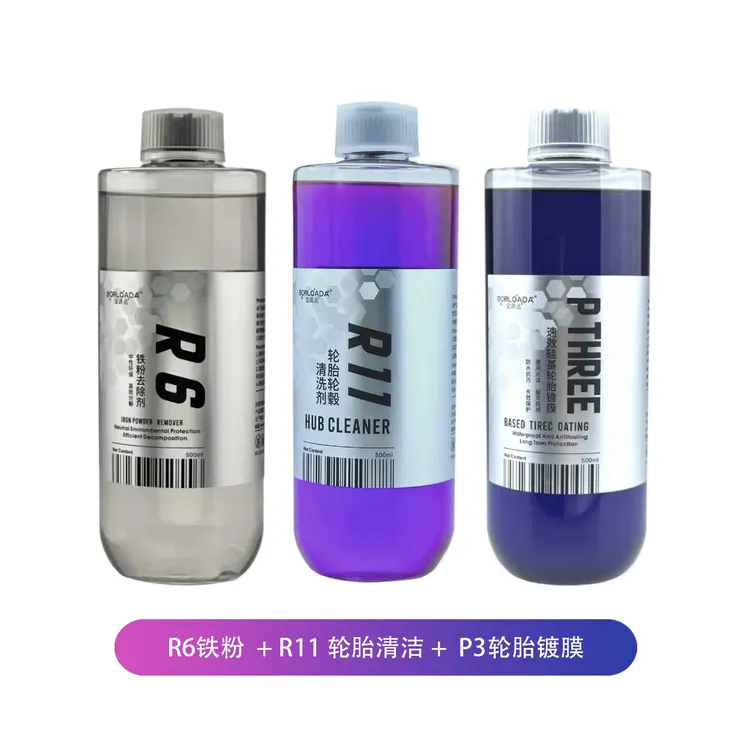3in1超值轮胎轮毂清洁护理套装｜R6铁粉+R11轮胎轮毂清洁+P3上光