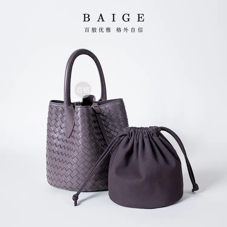 羊皮水桶包2025春夏新款编织大容量高级百搭手提单肩斜跨包9075