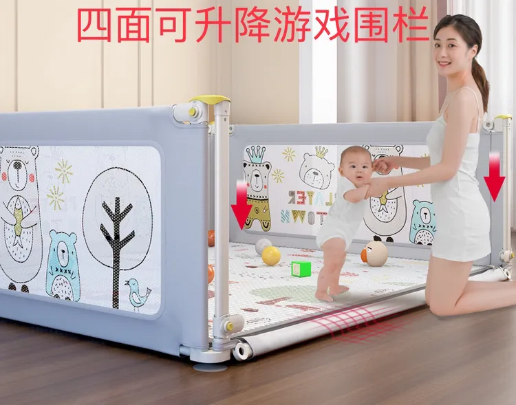 可升降游戏围栏家用婴儿围栏宝宝爬行学步栅栏室内儿童安全护栏