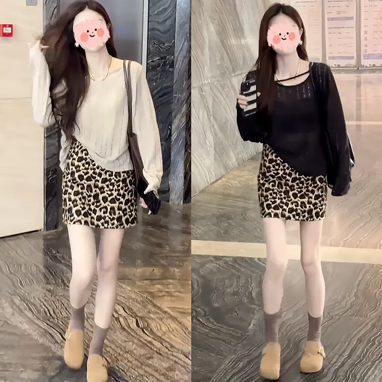 豹纹短裙套装女2024秋季新款韩版性感长袖打底T恤+半身裙套装洋气