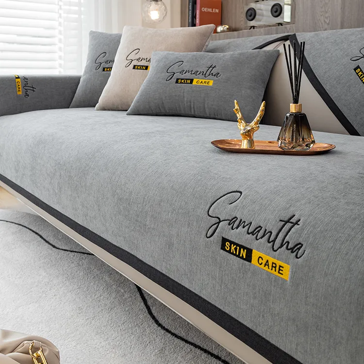 雪尼尔沙发垫四季通用简约现代防滑北欧坐垫子轻奢风皮沙发套罩巾