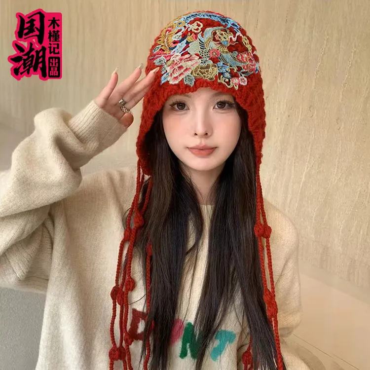 中国风凤凰刺绣女春秋冬季百搭保暖护耳包头针织毛线帽子时尚流苏