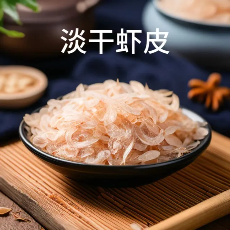 新鲜淡干虾皮优质大虾米干无盐干虾皮新货干货海鲜做汤包饺子50g