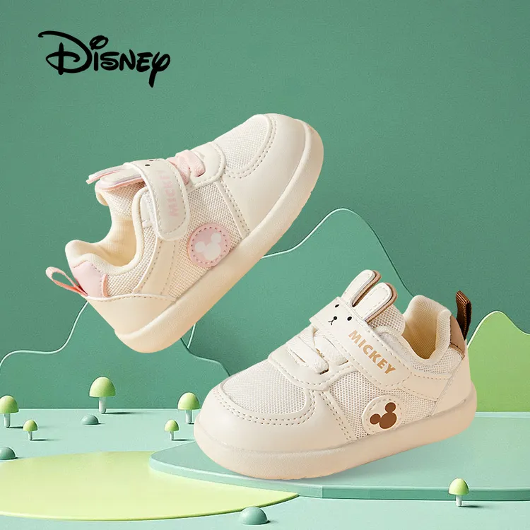 Disney/迪士尼2024秋新款男宝学步软底鞋透气网面秋季婴儿学步鞋