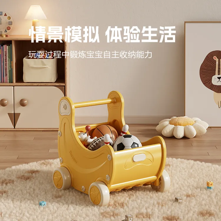 婴儿学步车儿童多功能手推车防摔防o型腿宝宝学走路周岁玩具礼物