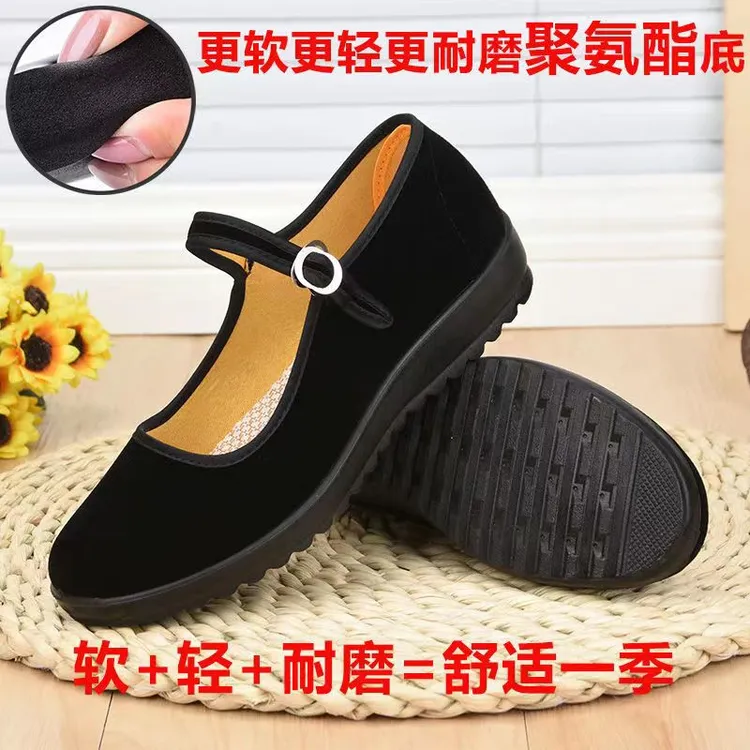 老北京布鞋舞蹈鞋工作鞋妈妈鞋中老年女款老北京布鞋女鞋黑色夏季