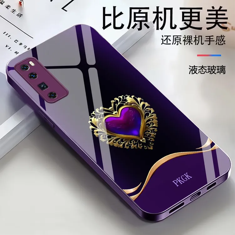 适用【华为nova7 Pro】时尚爱心液态玻璃手机壳 轻奢潮流 防摔刮