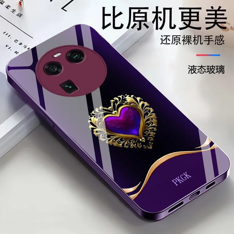适用【OPPO FindX6】时尚爱心液态玻璃手机壳 轻奢潮流 全包防摔