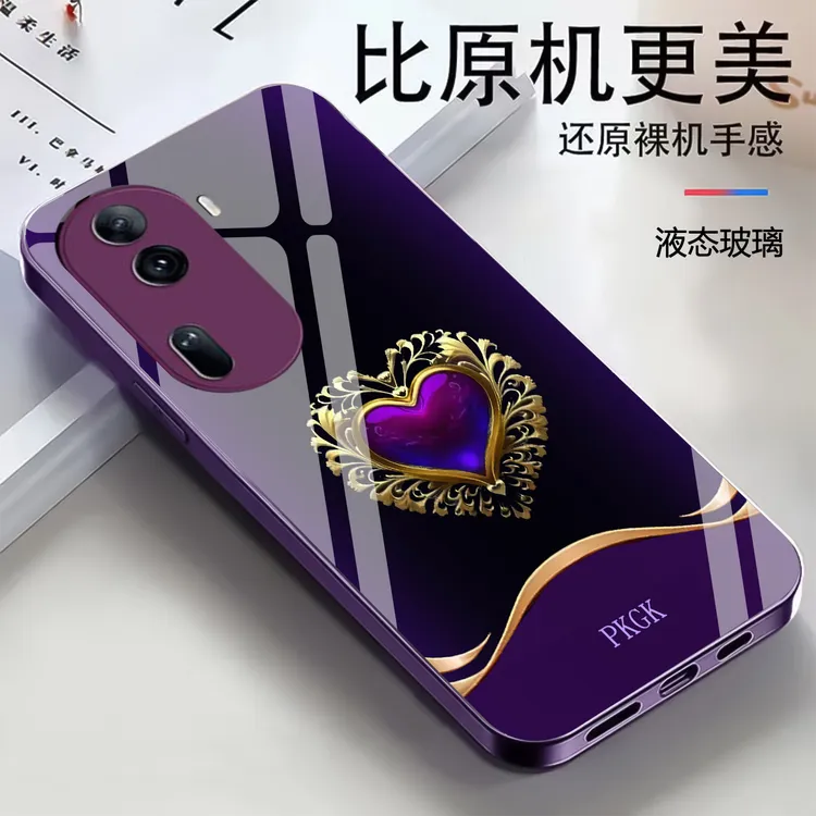 适用【OPPO Reno11】时尚爱心液态玻璃手机壳 轻奢潮流 全包防摔