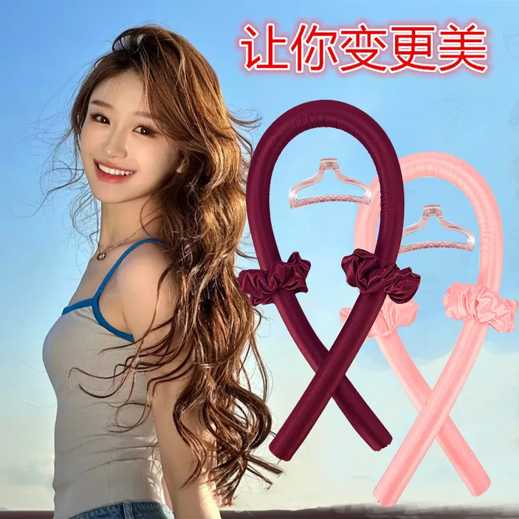 懒人卷发棒不伤发持久免烫蓬松器卷发筒家用睡眠睡眠卷发神器