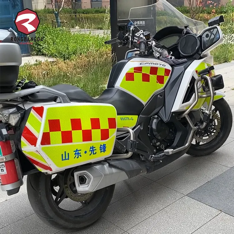 春风国宾650TRG反光贴花 铁骑版花德国柔性反光膜可移除背胶