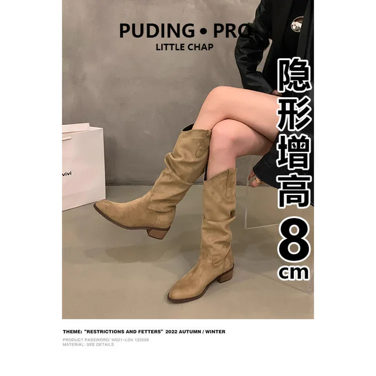 欧若风~复古V口内增高长靴堆堆靴女旅游穿搭秋冬小个子西部牛仔靴