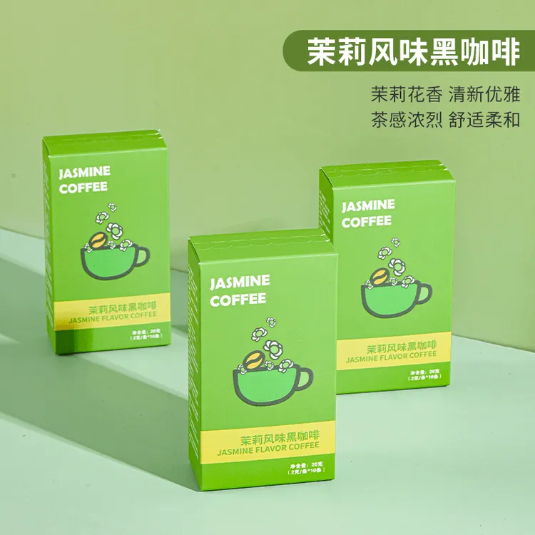 茉莉风味黑咖啡0脂0蔗糖速溶冷热泡 10条/盒