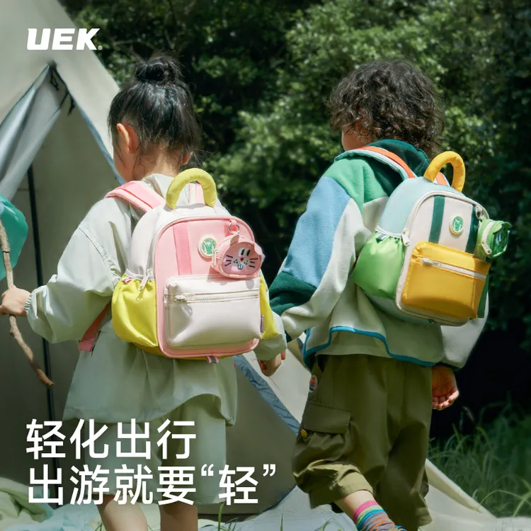 UEK幼儿园小学生宝宝男女童出行小背包6岁可爱卡通动物儿童双肩包