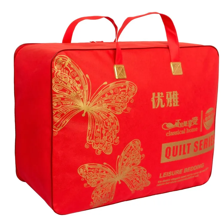 超大号结婚喜庆冬被棉被钢圈收纳袋装被子的袋子可定制厂家直销